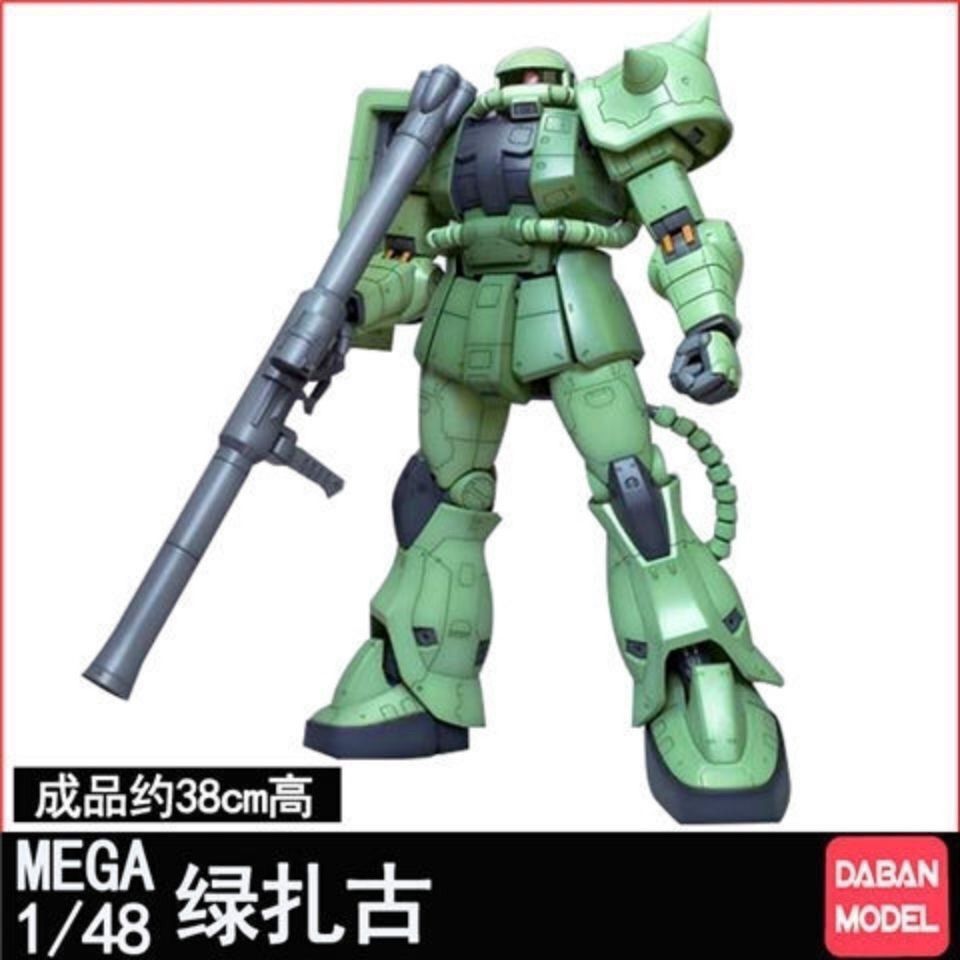 Model Kit Daban - New Daban Mega 1/48 Zaku 2