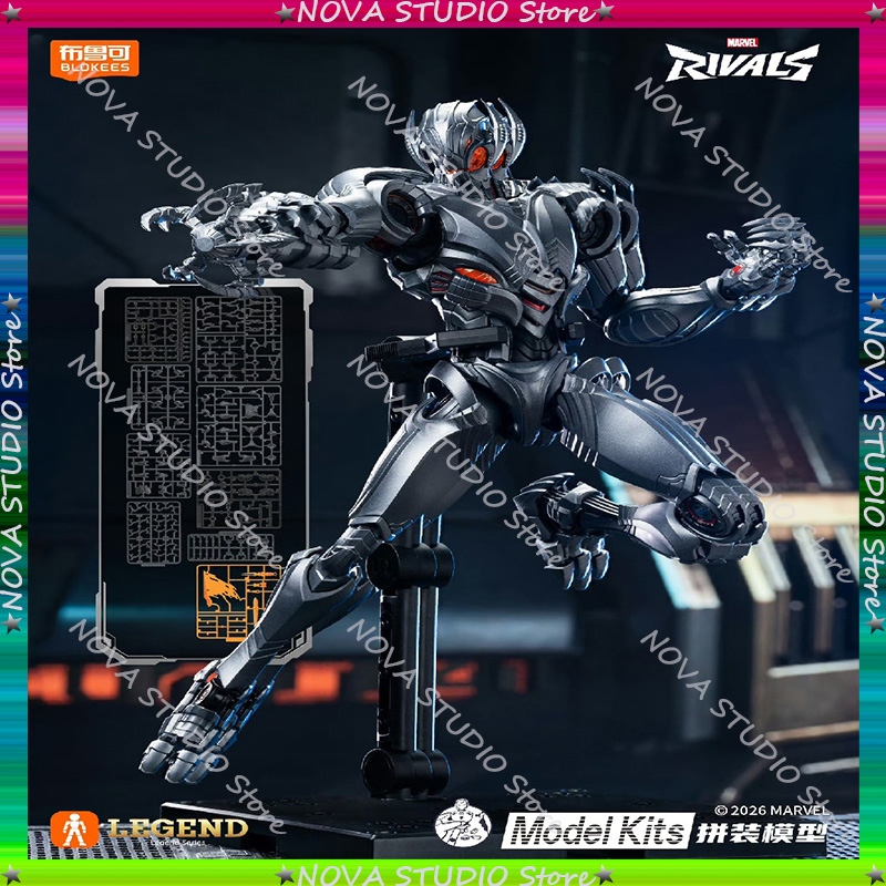 Model Kit Ultron - In Stock Blokees Marvel Rivals Legend