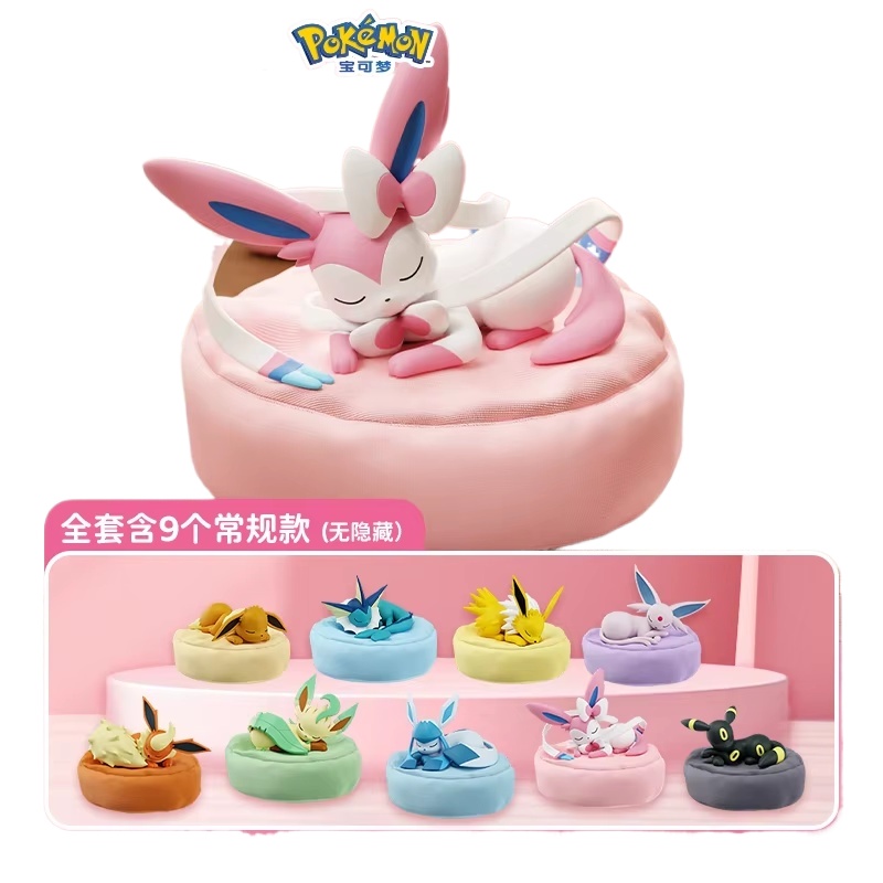 Model Kit Figure - 2026 Hot Anime Eevee Multi Stance