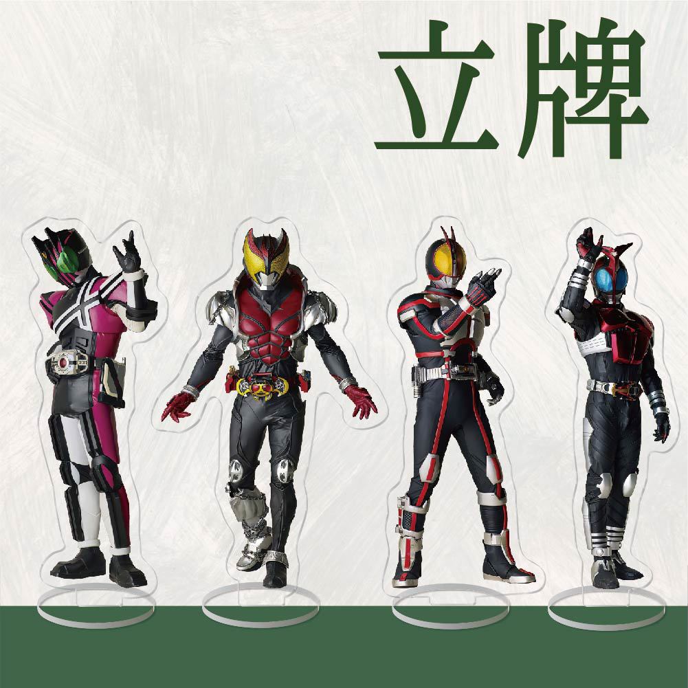 Model Kit Japanese - Kamen Rider Acrylic Stand Masked Rider