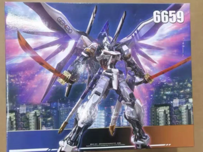 Model Kit Daban - Daban 6659 Mg 1/100 Destiny Astray