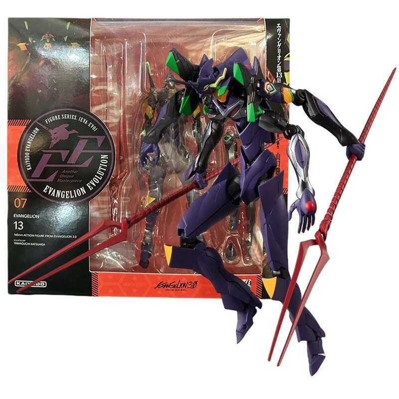 EVA AMAZING KAIYODO YAMAGUCHI  - Model Kit Evangelion Bandai 评论和价格