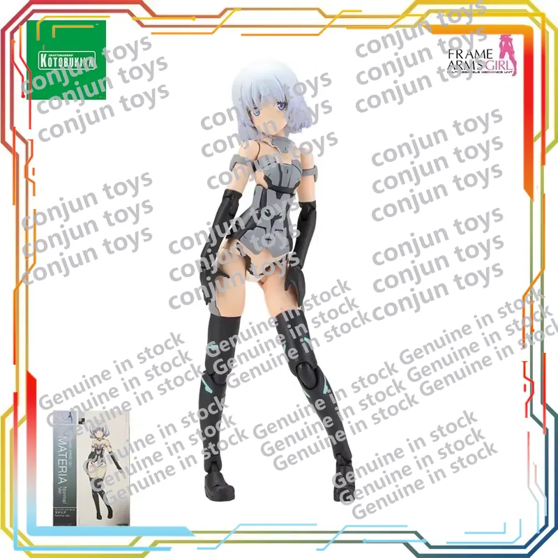 KOTOBUKIYA Evangelion FG114 Me - Model Kit Evangelion Bandai 评论和价格