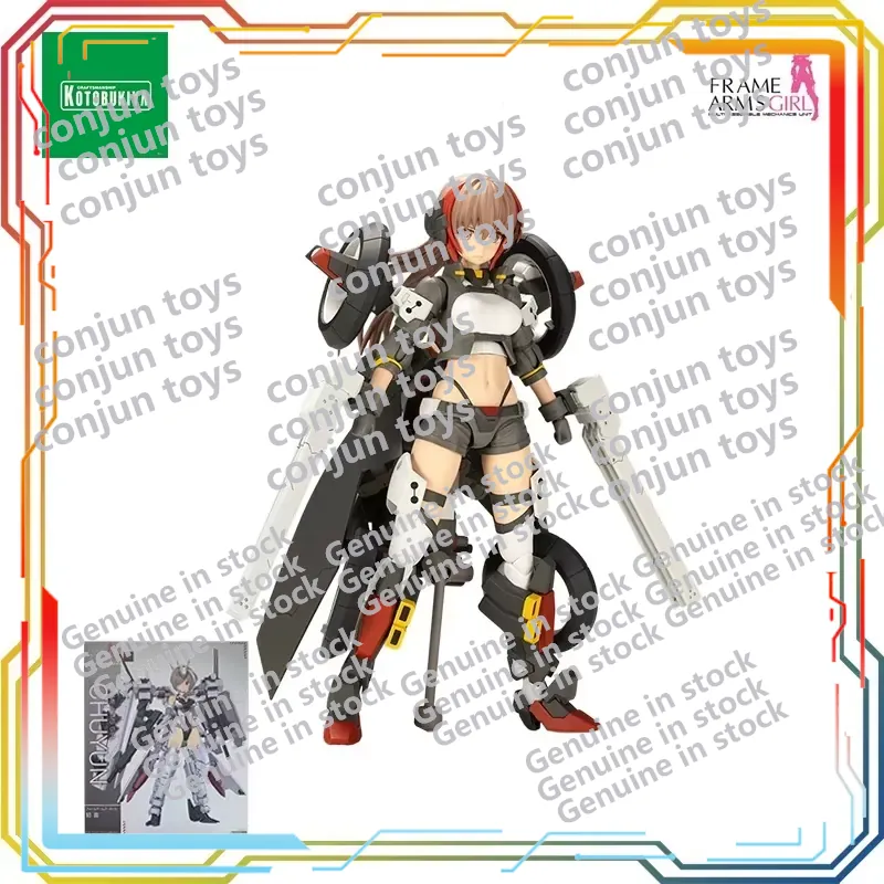 KOTOBUKIYA Evangelion FG114 Me - Model Kit Evangelion Bandai 评论和价格