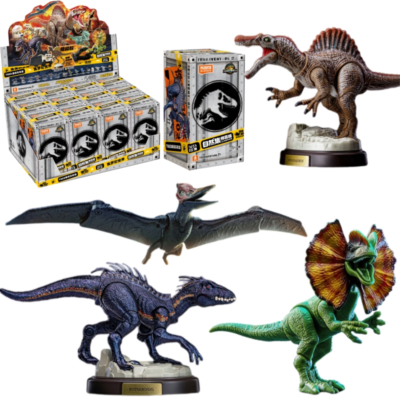 BLOKEES Original Jurassic Worl - Model Kit Jurassic Park 评论和价格