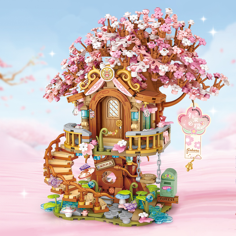 LOZ-1381 Cherry Blossom Tree H - Model Kit House 评论和价格