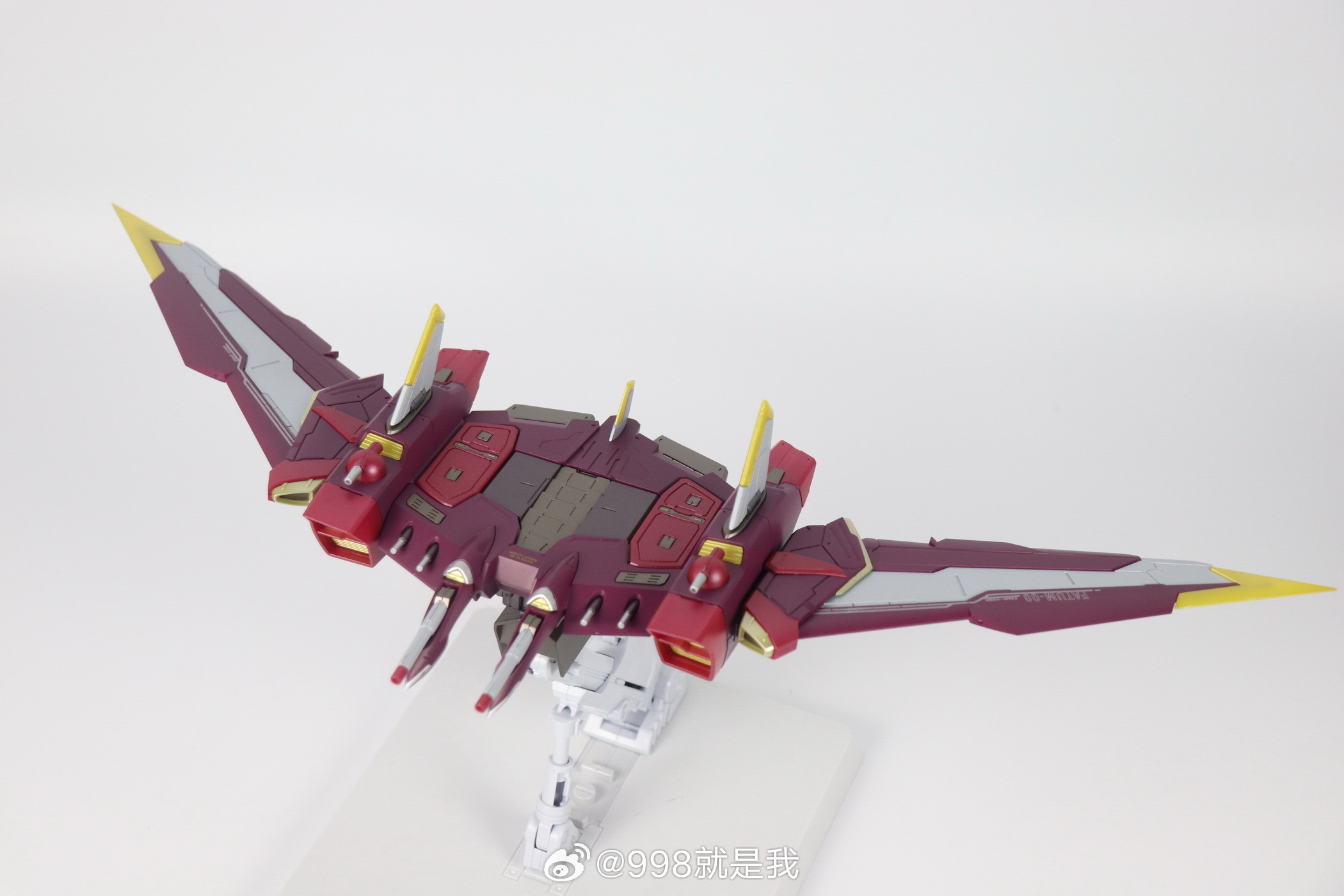 New Daban 8831 MG 1/100 Assemb - Model Kit Daban 评论和价格