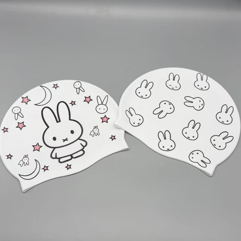 New Miffy Rabbit High Elastic  - Model Kit New 评论和价格
