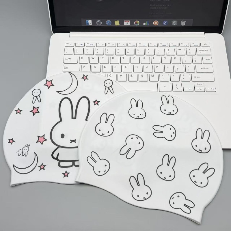 New Miffy Rabbit High Elastic  - Model Kit New 评论和价格