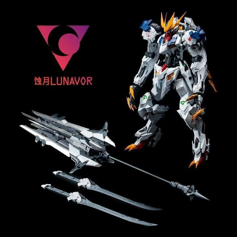 【IN STOCK】LUNAVOR MG 1/100 Wol - Model Kit Oberon 评论和价格