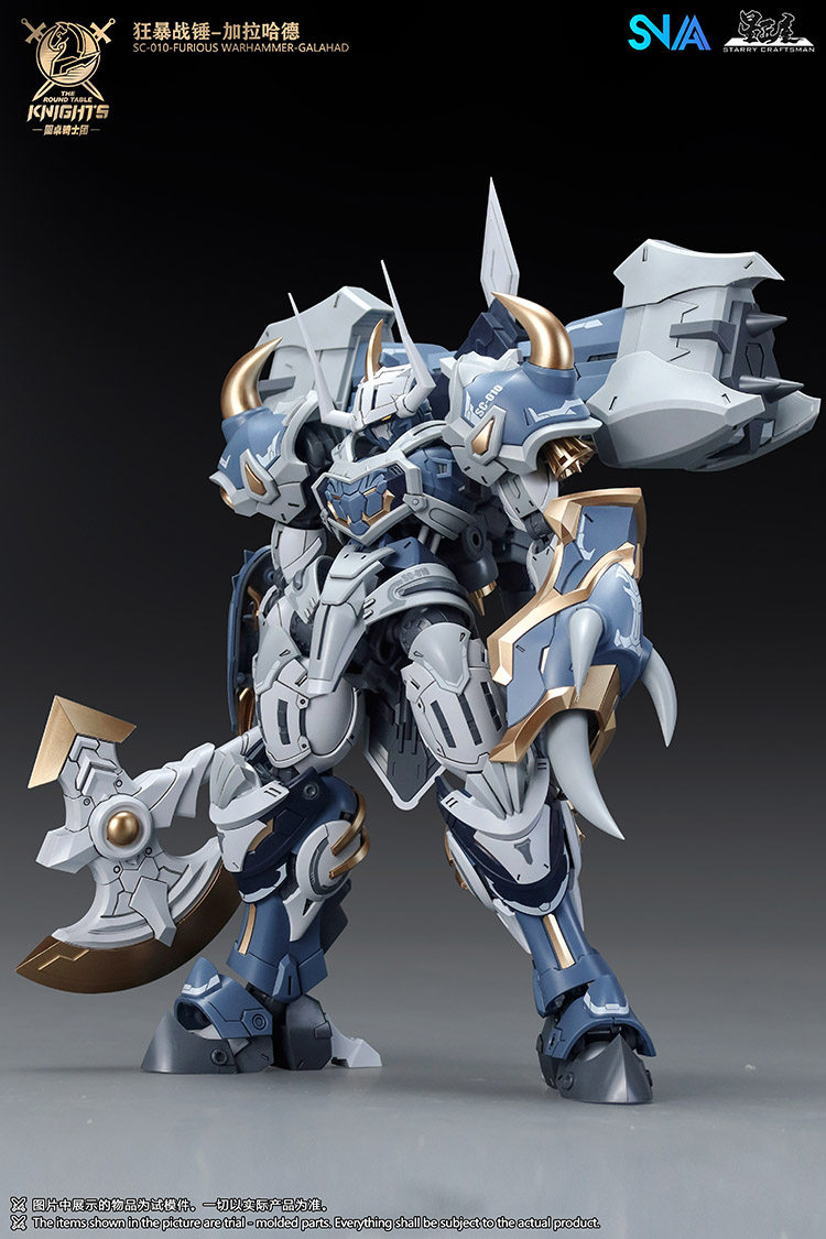 In Stock SNAA Model SC-012 RAM - Model Kit Oberon 评论和价格