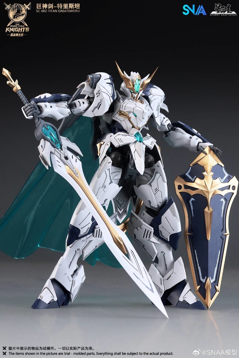 In Stock SNAA Model SC-012 RAM - Model Kit Oberon 评论和价格
