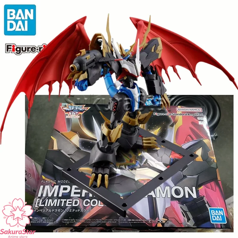 【In stock】Bandai PB Limited Fi - Model Kit Imperialdramon 评论和价格