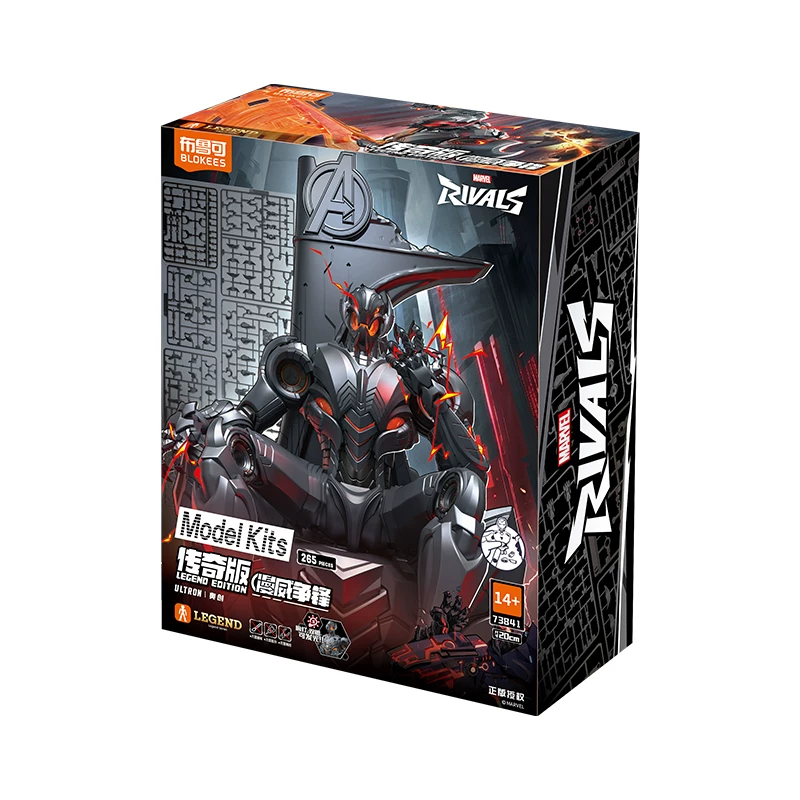 Blokees Marvel Rivals Legend E - Model Kit Ultron 评论和价格