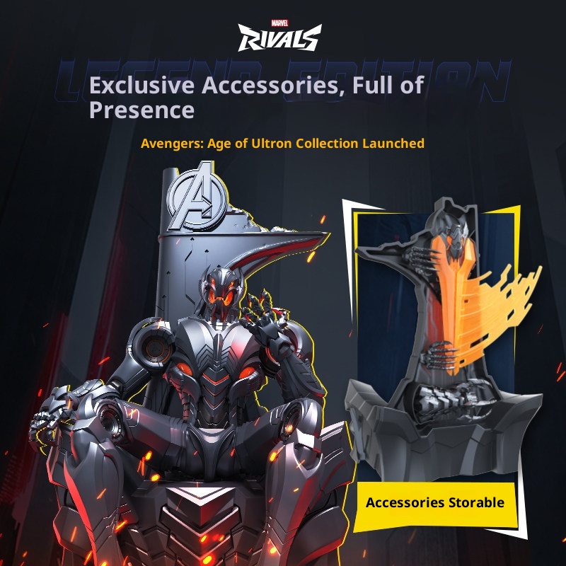 Blokees Marvel Rivals Legend E - Model Kit Ultron 评论和价格