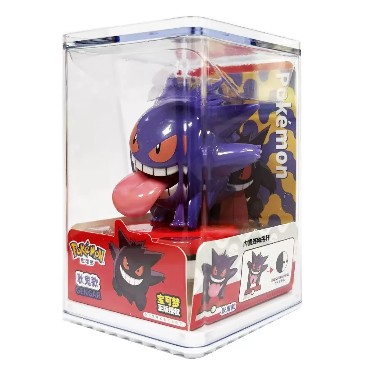 Pokemon Model Kit Anime Charac - Model Kit Figure 评论和价格