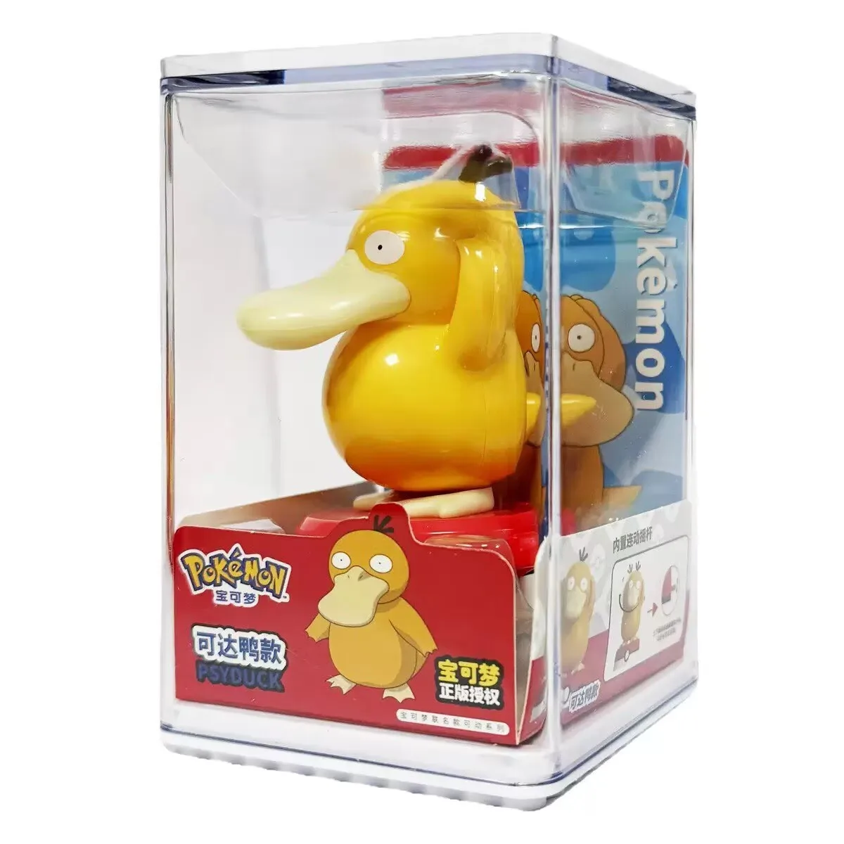 Pokemon Model Kit Anime Charac - Model Kit Figure 评论和价格