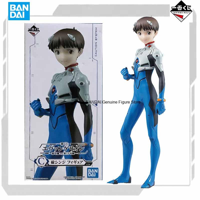 BANDAI SPIRITS Original MODEL  - Model Kit Evangelion Bandai 评论和价格
