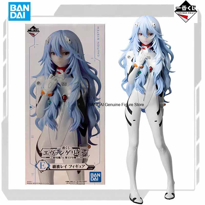 BANDAI SPIRITS Original MODEL  - Model Kit Evangelion Bandai 评论和价格