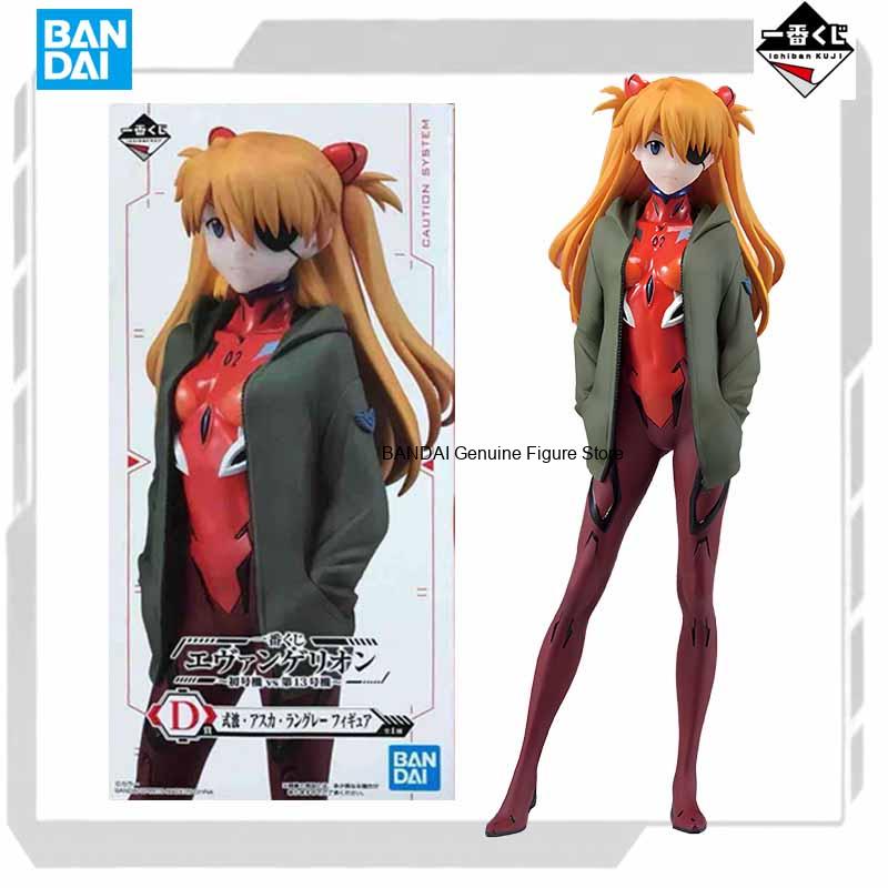 BANDAI SPIRITS Original MODEL  - Model Kit Evangelion Bandai 评论和价格