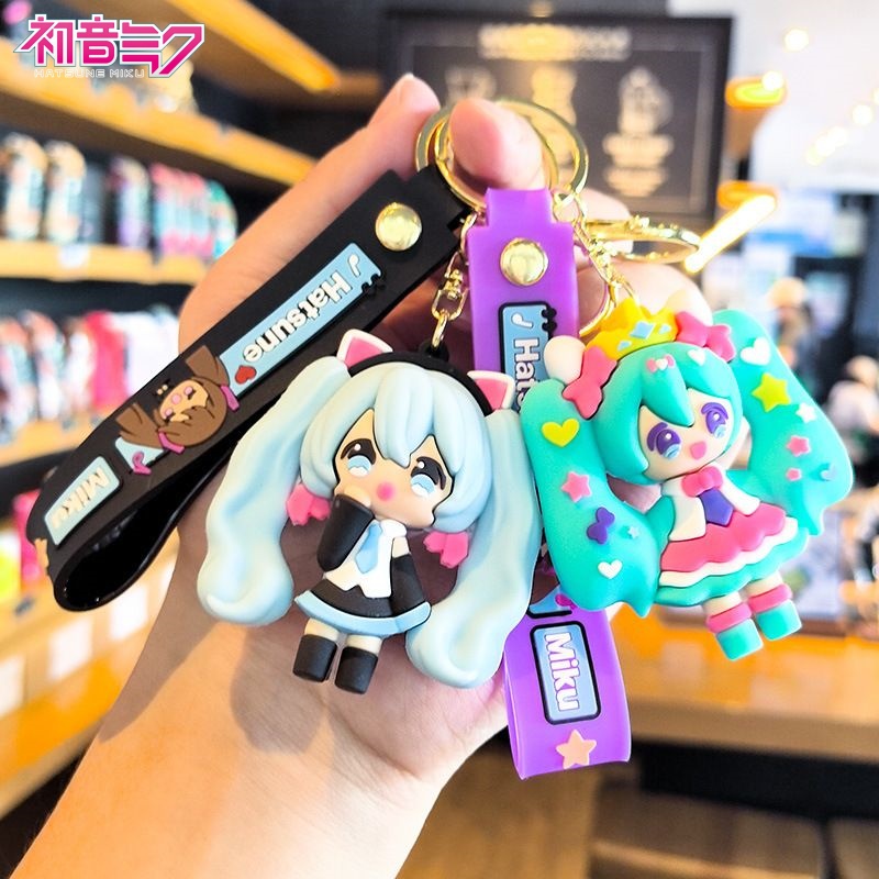 Hatsune Miku Keychain Cartoon  - Model Kit Japanese 评论和价格