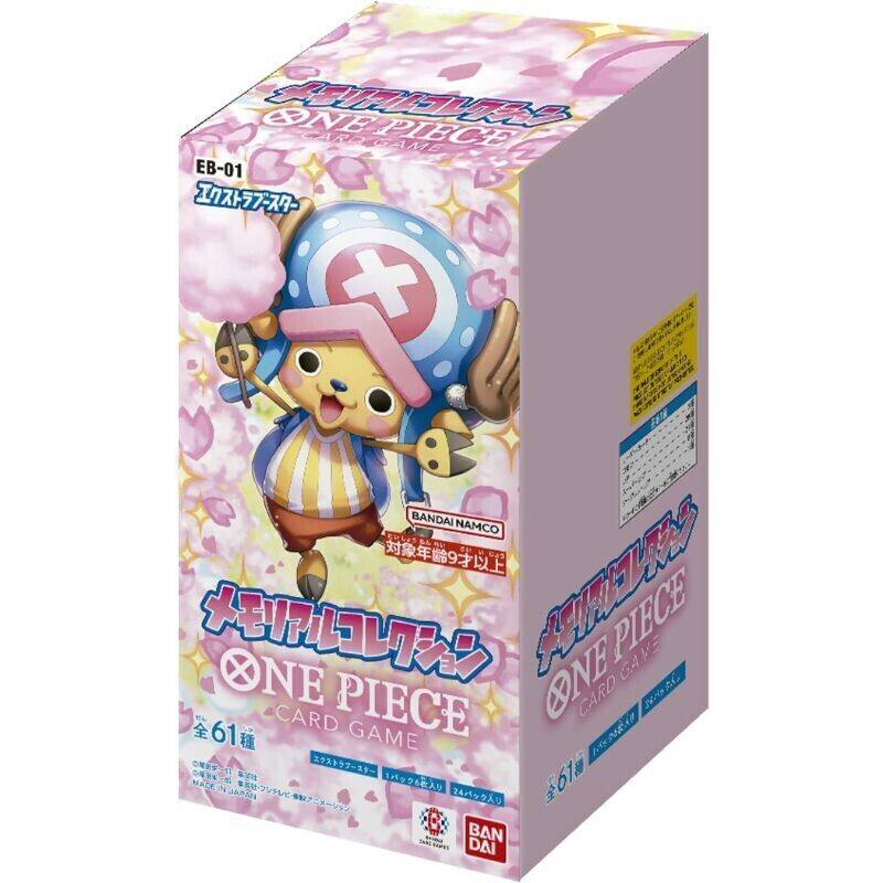Official Opcg One Piece Japane - Model Kit Japanese 评论和价格