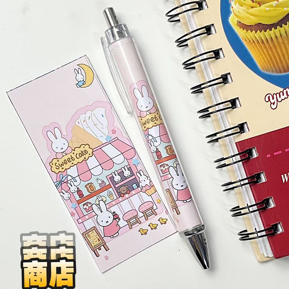 New Miffy Rabbit Press Gel Pen - Model Kit New 评论和价格