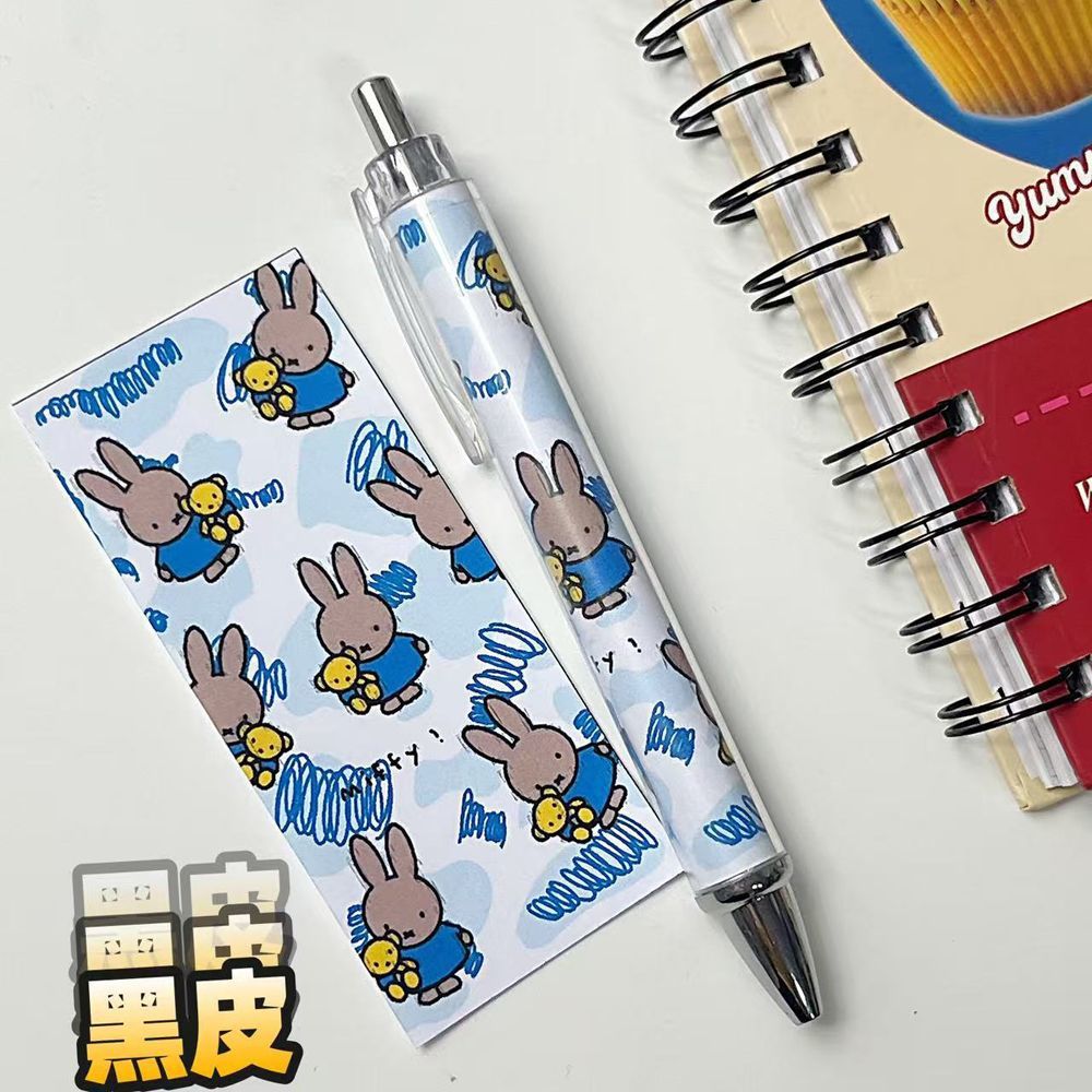 New Miffy Rabbit Press Gel Pen - Model Kit New 评论和价格