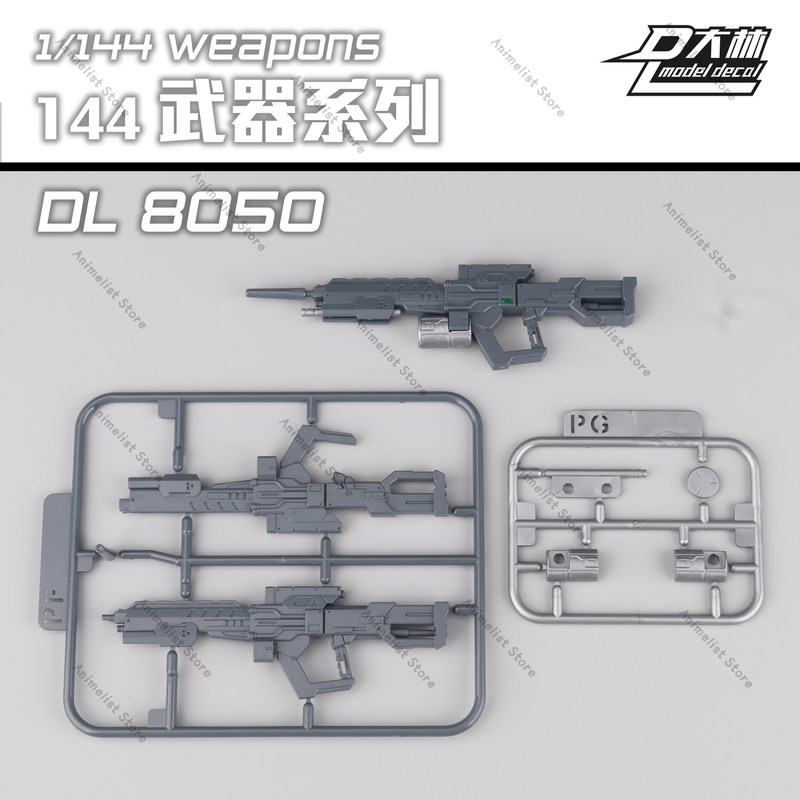 Daban Model Hg Rg 1/144 Laser  - Model Kit Daban 评论和价格