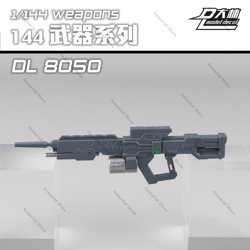 Daban Model Hg Rg 1/144 Laser  - Model Kit Daban 评论和价格
