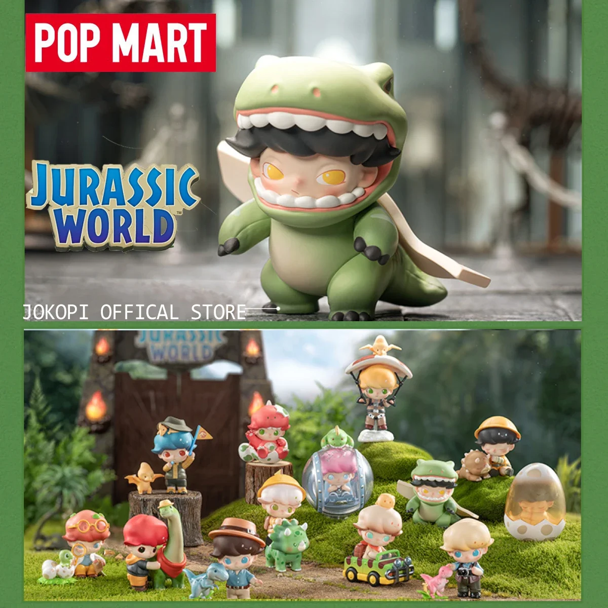 POP MART Dimoo Jurassic World  - Model Kit Jurassic Park 评论和价格