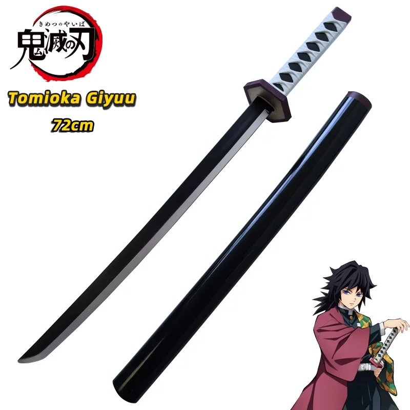 Demon Slayer Katana Anime Asse - Model Kit Eva 评论和价格