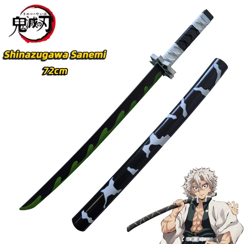 Demon Slayer Katana Anime Asse - Model Kit Eva 评论和价格