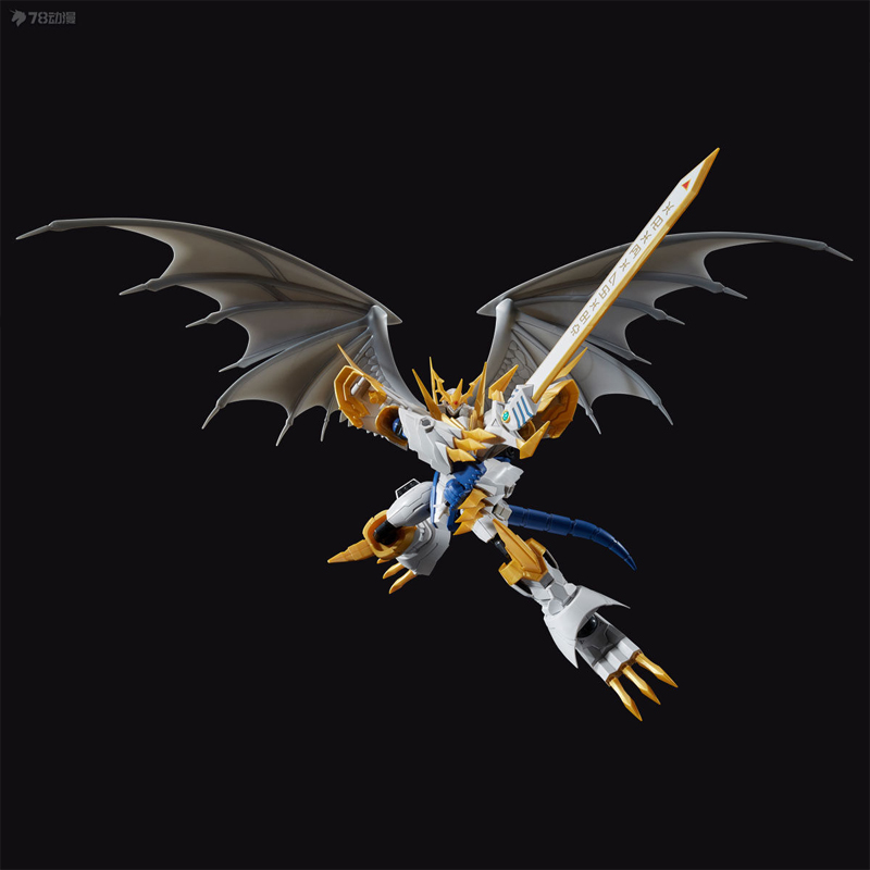 Bandai Figure-rise Standard Am - Model Kit Imperialdramon 评论和价格