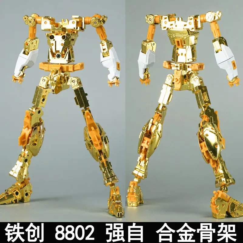 Dianwork Mg 1/100 Daban 8802 M - Model Kit Daban 评论和价格