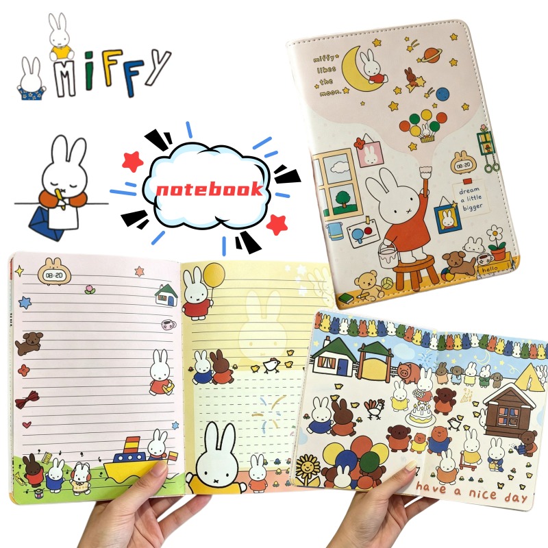 New B6 Miffy Cute Notebook Ill - Model Kit New 评论和价格