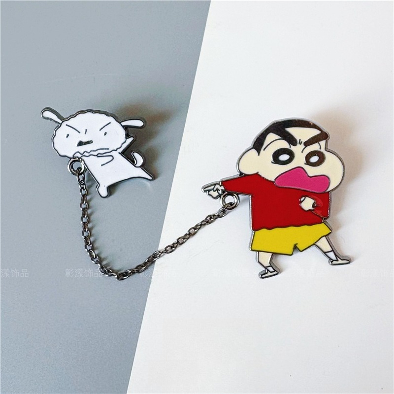 New Crayon Shin-chan Pochi Bad - Model Kit New 评论和价格