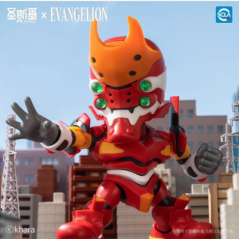 In Stock Original Soskill Eva  - Model Kit Eva 评论和价格