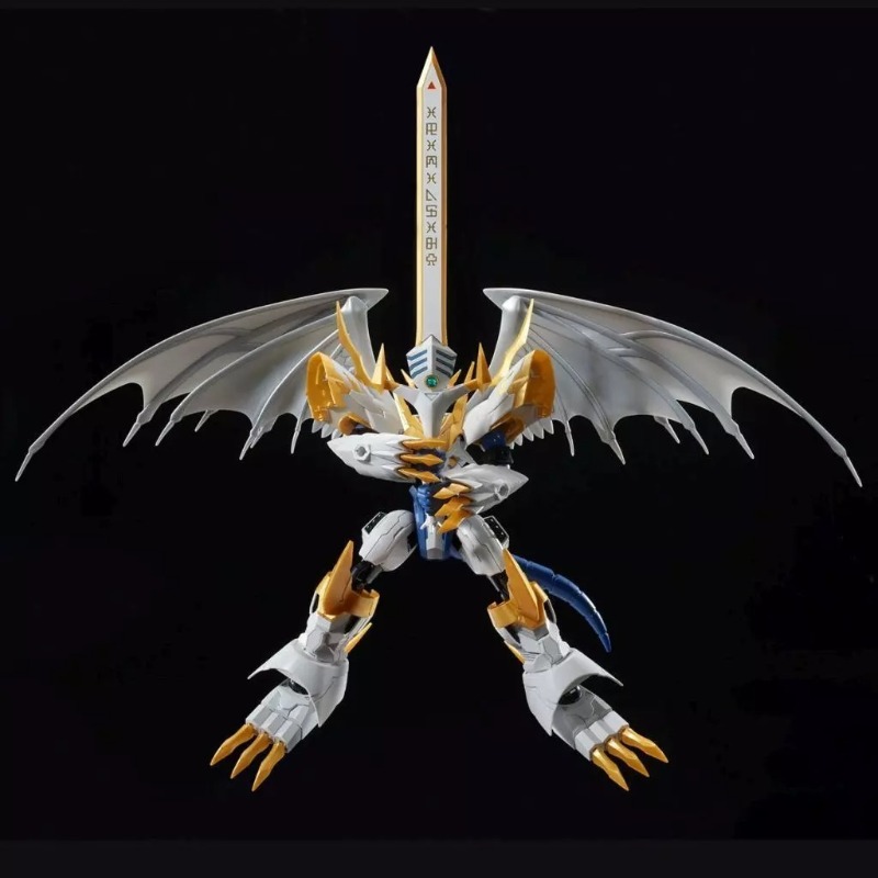 Bandai Digimon Adventure Figur - Model Kit Imperialdramon 评论和价格