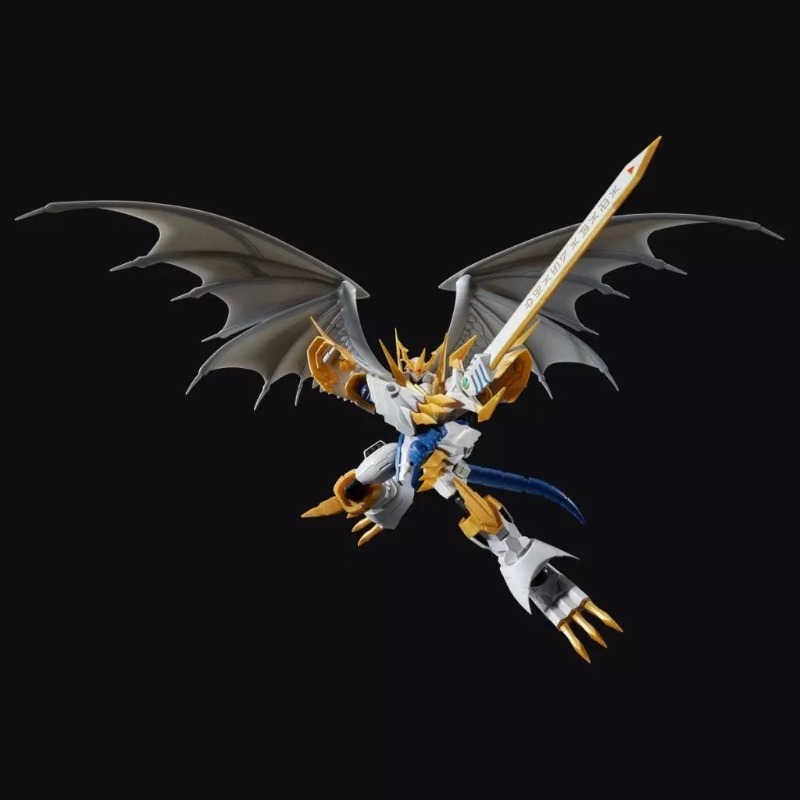 Bandai Digimon Adventure Figur - Model Kit Imperialdramon 评论和价格
