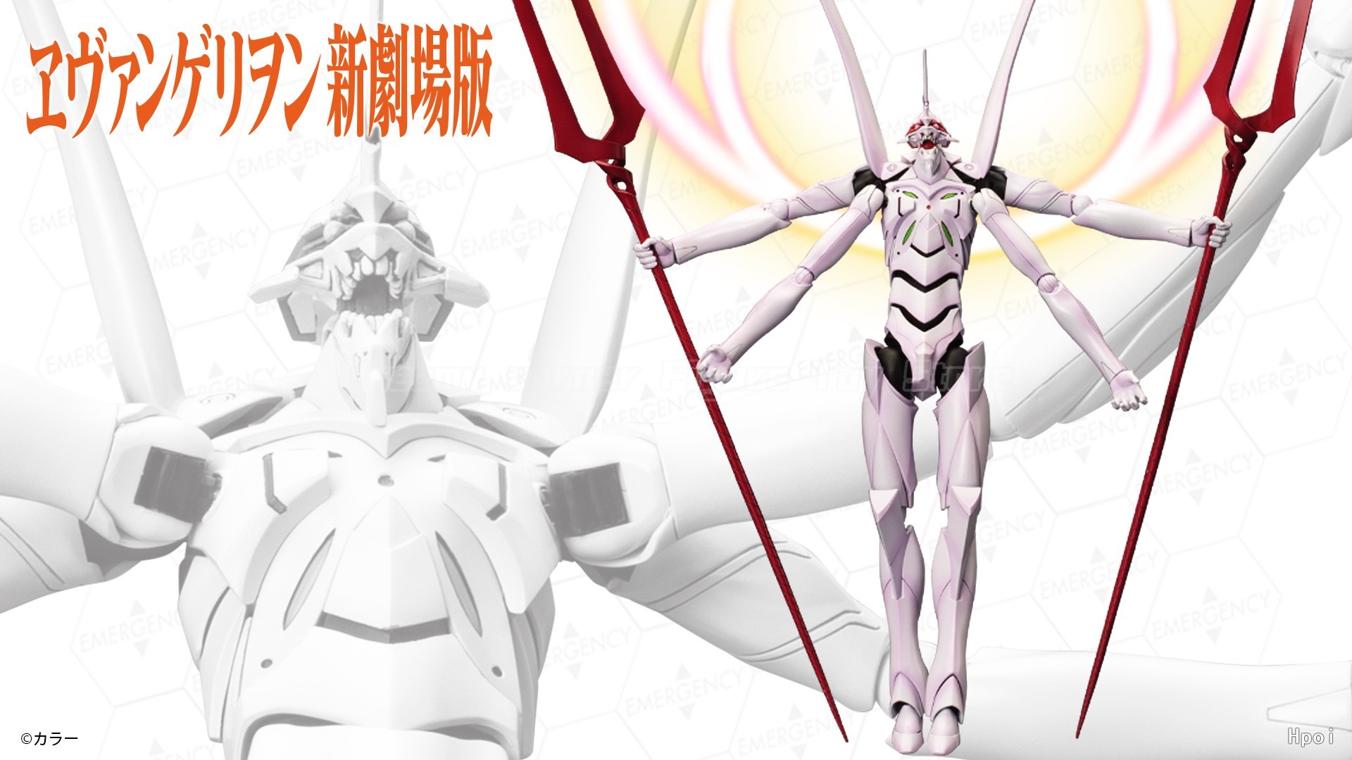 【In Stock】Kotobukiya EVA Q 13  - Model Kit Evangelion Bandai 评论和价格