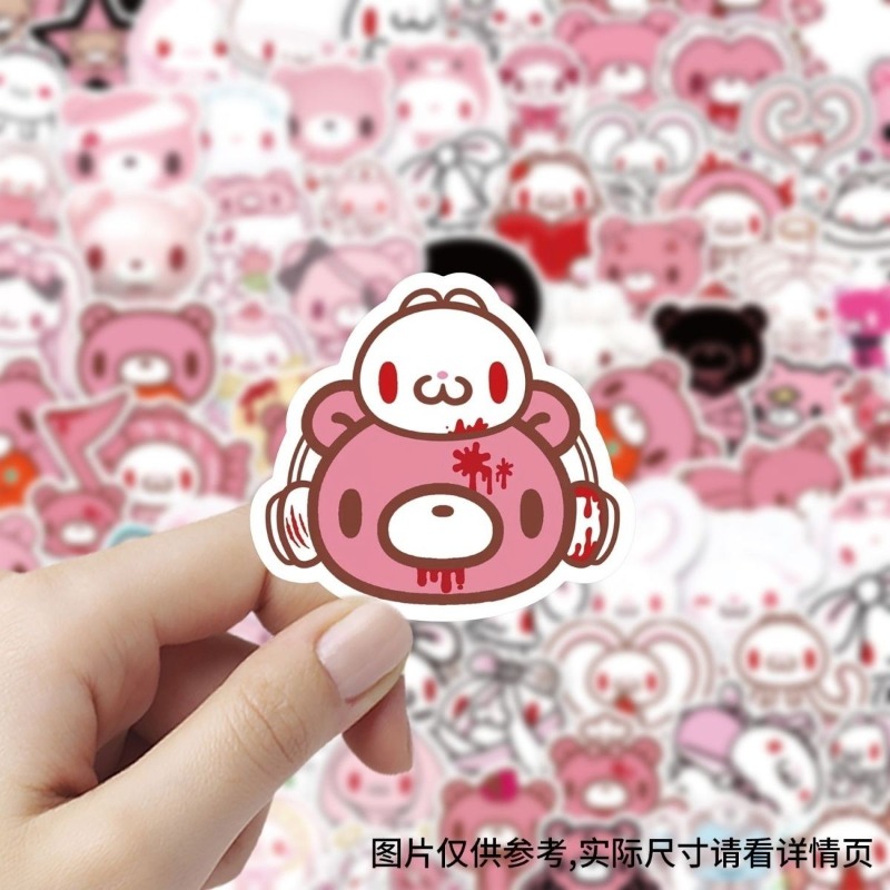 New Gloomy Bear sticker high c - Model Kit New 评论和价格