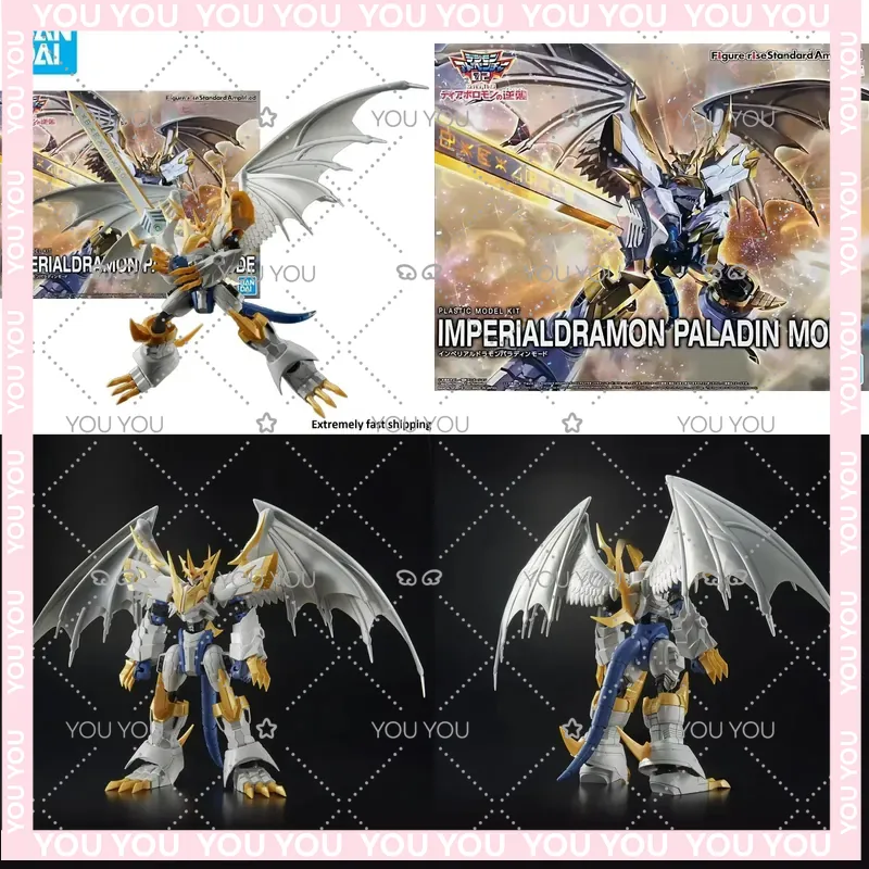 For Bandai Figure-rise Standar - Model Kit Imperialdramon 评论和价格