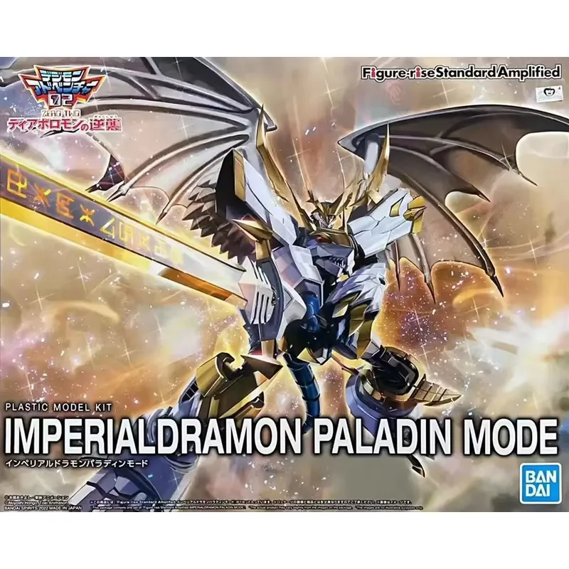 For Bandai Figure-rise Standar - Model Kit Imperialdramon 评论和价格