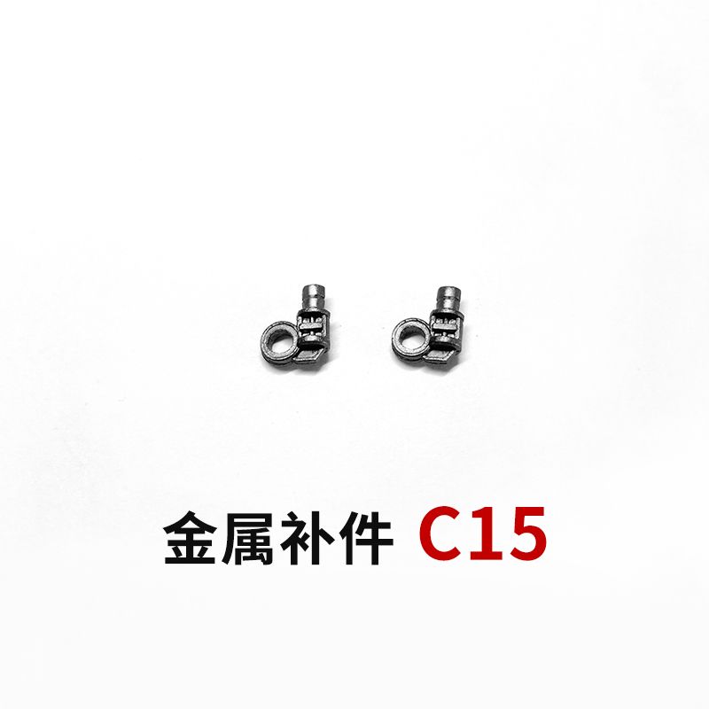 Daban 6658 MG 1/100 Metal Upgr - Model Kit Daban 评论和价格