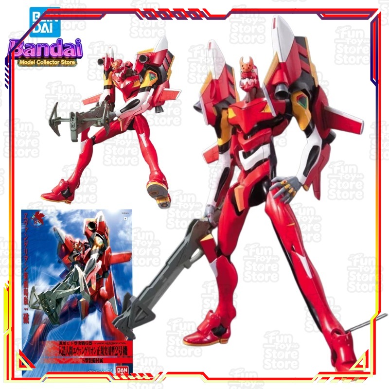 Bandai Evangelion EVANGELION-0 - Model Kit Evangelion Bandai 评论和价格