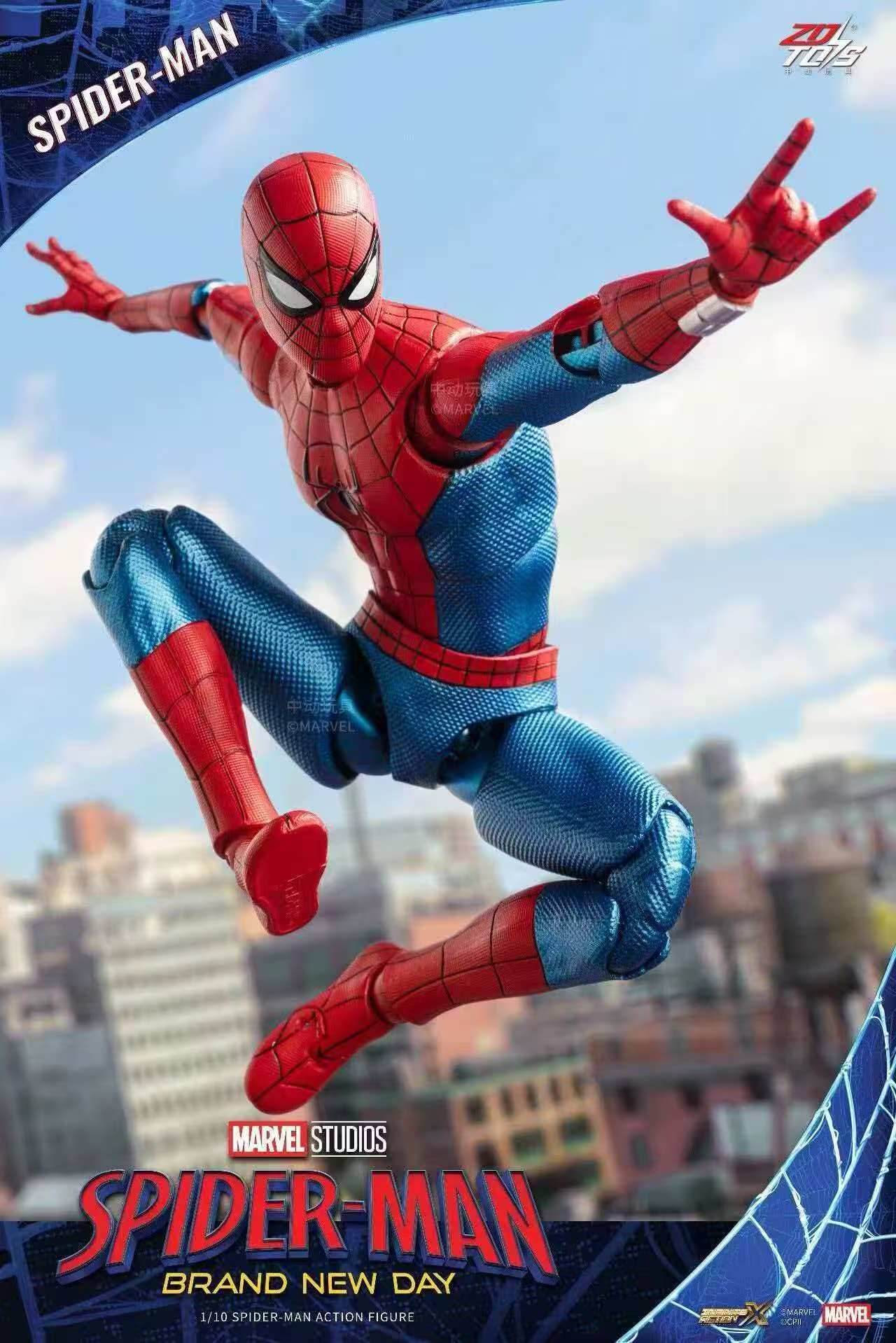 New ZD Toys Spider Man Brand N - Model Kit Ultron 评论和价格