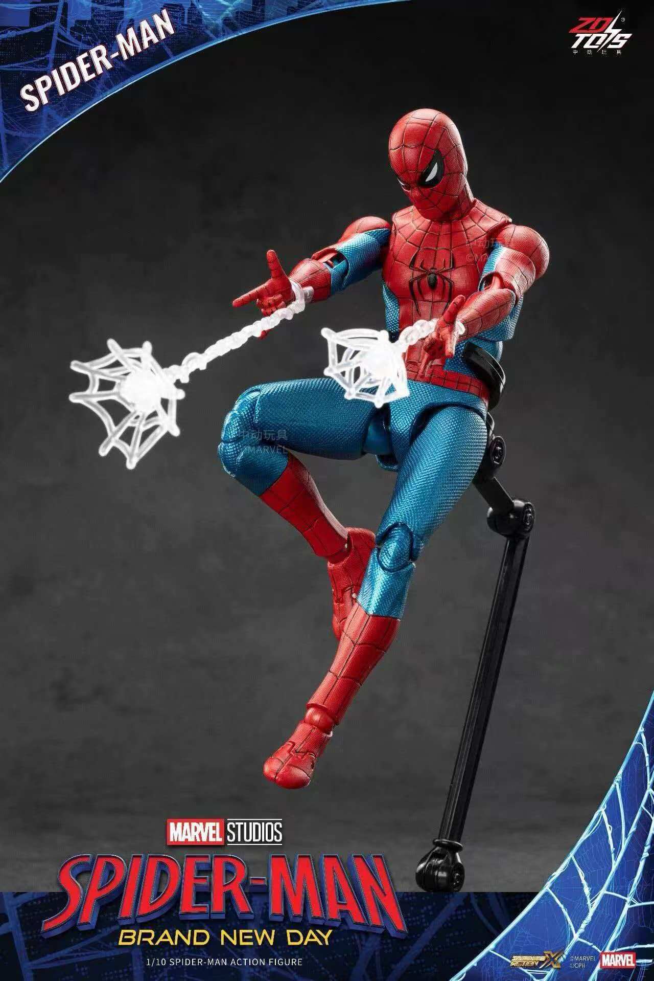 New ZD Toys Spider Man Brand N - Model Kit Ultron 评论和价格