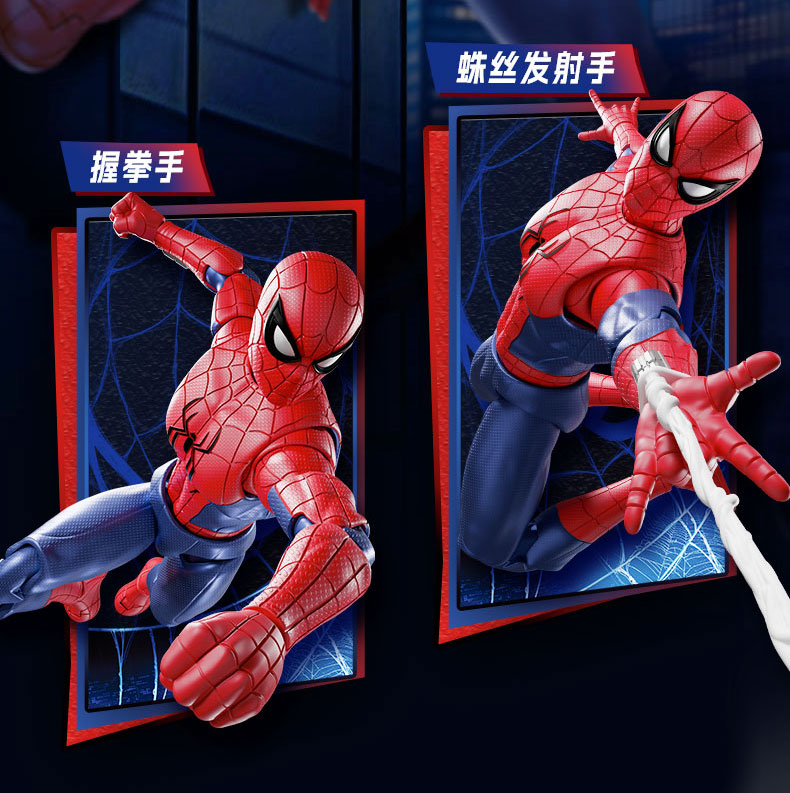 Blokees Spider Man Anti-Venom  - Model Kit Ultron 评论和价格
