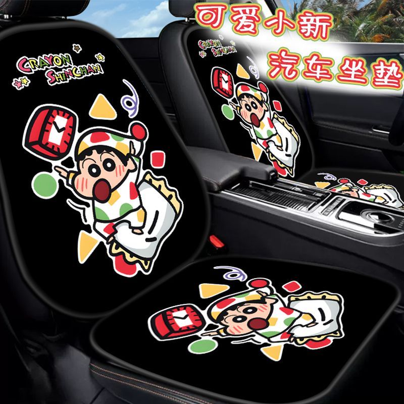 Crayon Shin-chan Nohara Hirosh - Model Kit Japanese 评论和价格